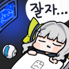 디시콘