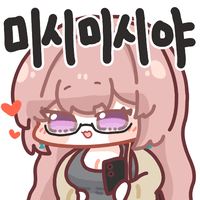 디시콘