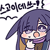 디시콘