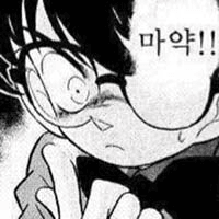 디시콘