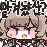 디시콘