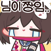 디시콘