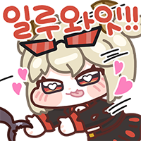 디시콘
