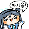 디시콘
