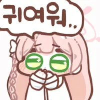 디시콘