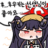 디시콘
