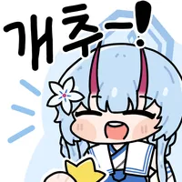 디시콘
