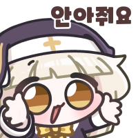 디시콘