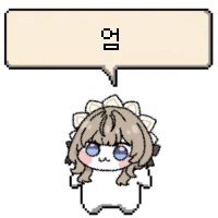 디시콘