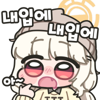 디시콘