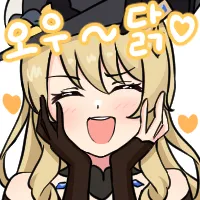 디시콘