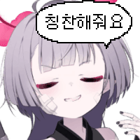 디시콘