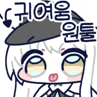 디시콘