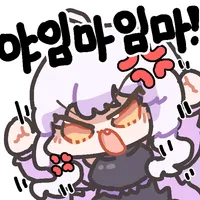 디시콘