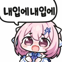 디시콘