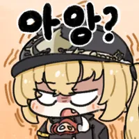 디시콘