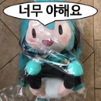 디시콘