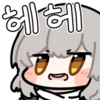 디시콘