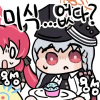 디시콘