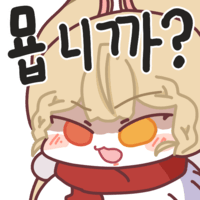 디시콘