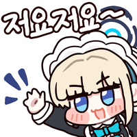 디시콘