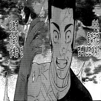 디시콘