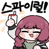 디시콘