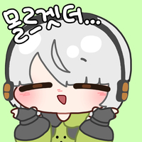 디시콘