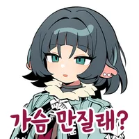 디시콘