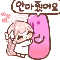 디시콘