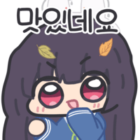 디시콘
