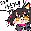디시콘