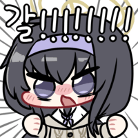 디시콘
