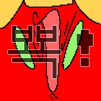 디시콘