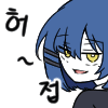 디시콘