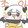 디시콘