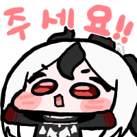 디시콘