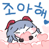 디시콘