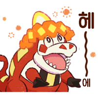 디시콘
