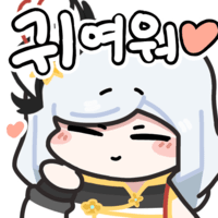 디시콘