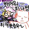 디시콘