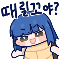 디시콘