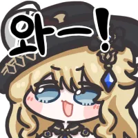 디시콘