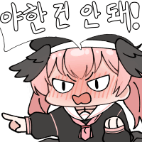 디시콘