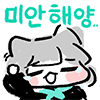 디시콘