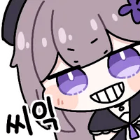 디시콘