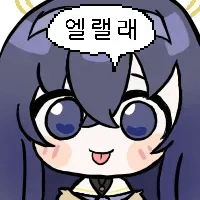 디시콘