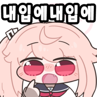 디시콘
