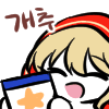 디시콘