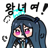 디시콘